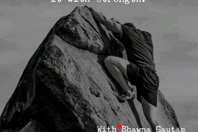 DOES OUR APPROACH TO ANY CHALLENGE INFLUENCE THE OUTCOME?