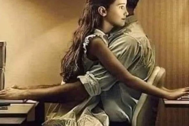 BEWARE OF OUR CHILDREN! 