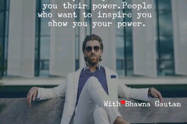 ARE YOU GETTING IMPRESSED OR INSPIRED?