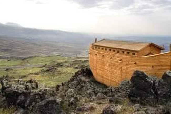 ARKEOLOGY: DANIEL MCGIVERN, BOB CORNUKE, NAMI, AND THE SEARCH FOR NOAH'S ARK 