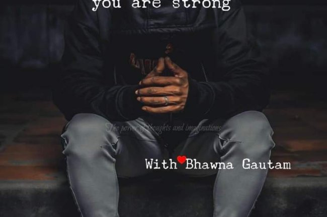 ARE YOU FEELING LIKE GIVING UP?