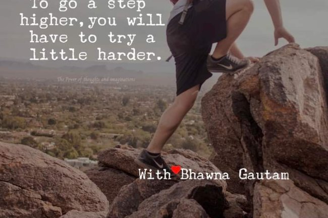 IS HARD WORK REQUIRED TO ACHIEVE SUCCESS?