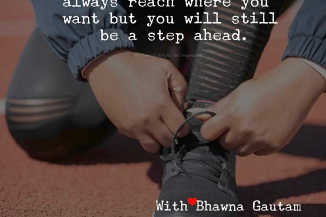 SHOULD TRYING BE CONSIDERED AS SUCCESS?