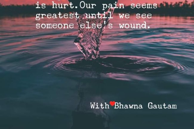 ARE YOU COURTEOUS TO EVERYONE YOU MEET?