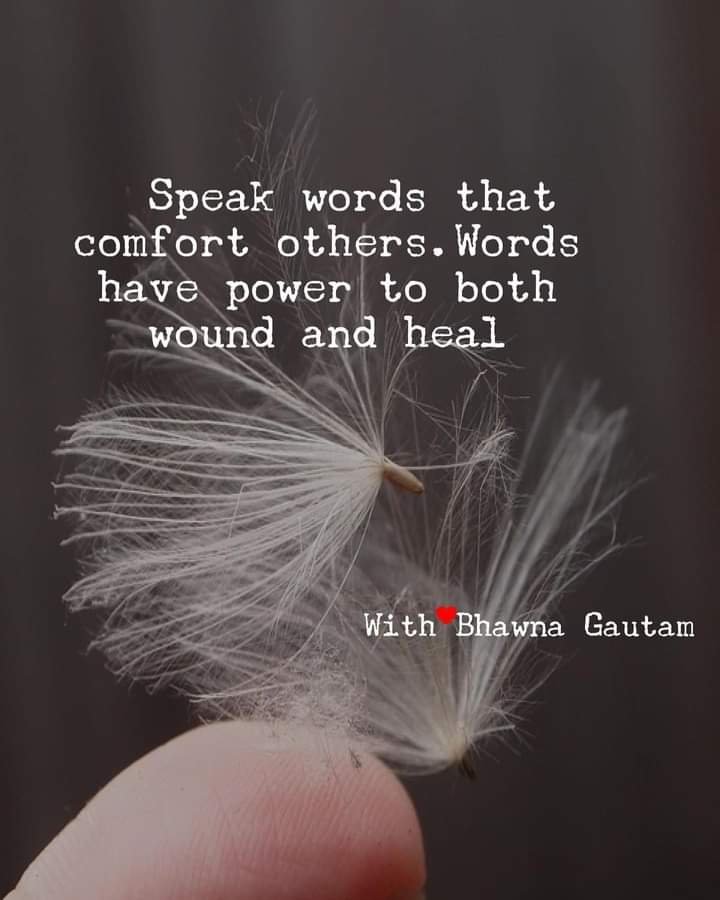 ARE YOU MINDFUL OF YOUR WORDS?