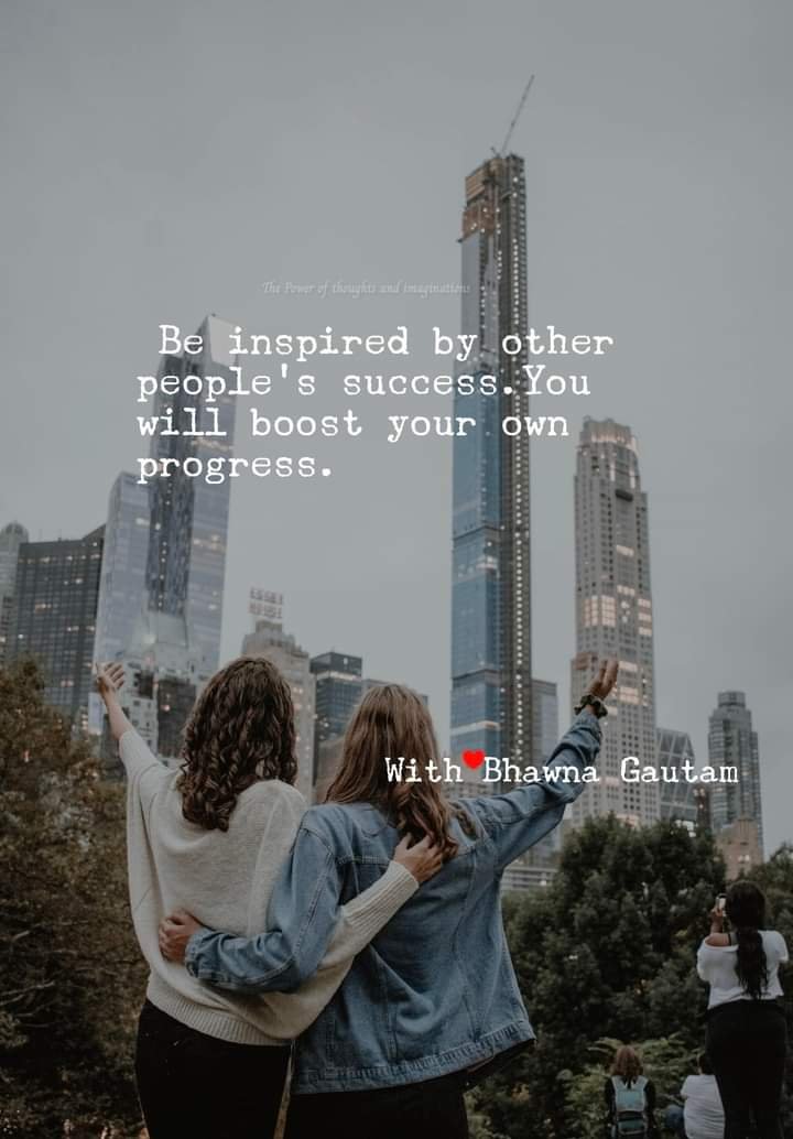 ARE YOU INSPIRED BY OTHER PEOPLE'S SUCCESS?