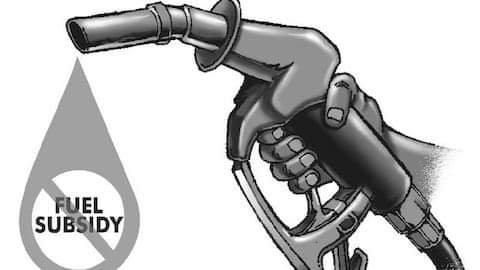 THE GAINS AND LOSSES OF FUEL SUBSIDY BY ABAI FRANCIS 