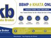 Complete BBMP E-Khata Services in Bengaluru | Apply & Transfer